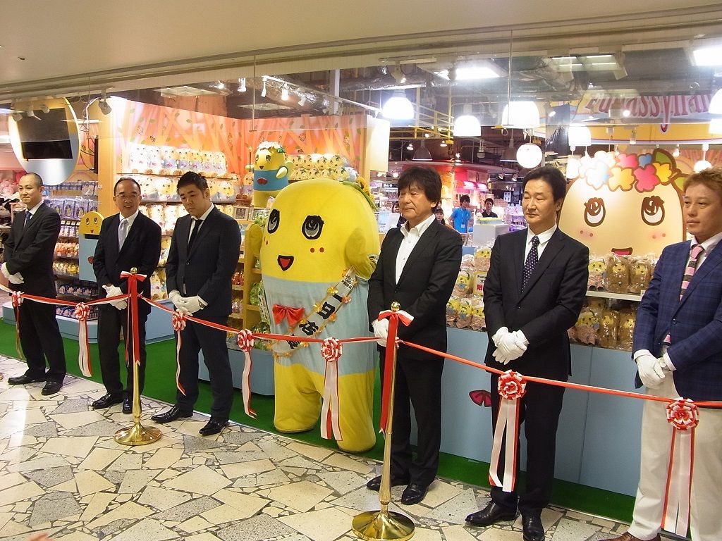 関西初上陸 ふなっしー 公式グッズショップ 大阪 梅田にオープン Nicheee ニッチー テレビリサーチ会社がお届けする情報サイト