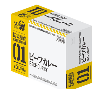 ��̳����NERV�����ɺ�������3