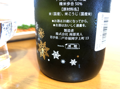 ����ץ���