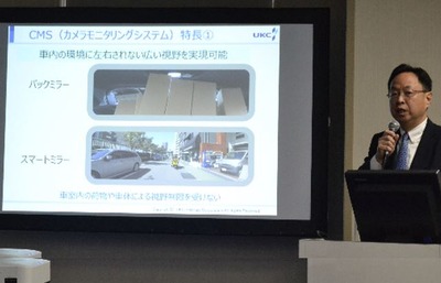 ����ץ���