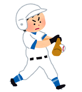baseball_batter_man