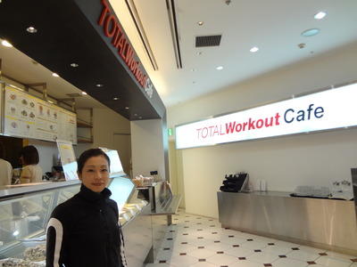 ¥È¡¼¥¿¥ë¥ï¡¼¥¯¥¢¥¦¥È¥«¥Õ¥§+ÃÓß·