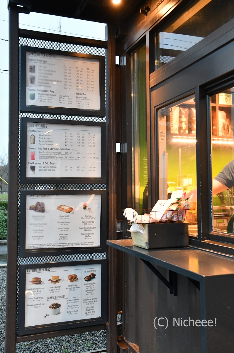 シアトル 最新レポ スターバックス コンテナ再利用のドライブスルー Nicheee ニッチー テレビリサーチ会社がお届けする情報サイト