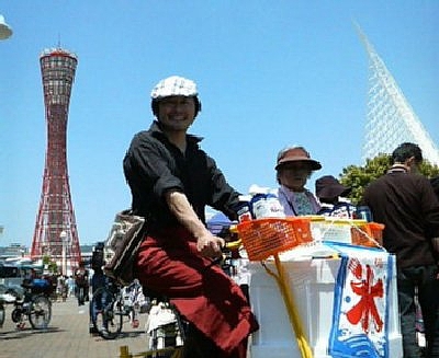 20100901_04