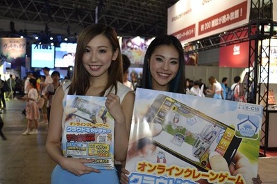 �����ॷ�祦����