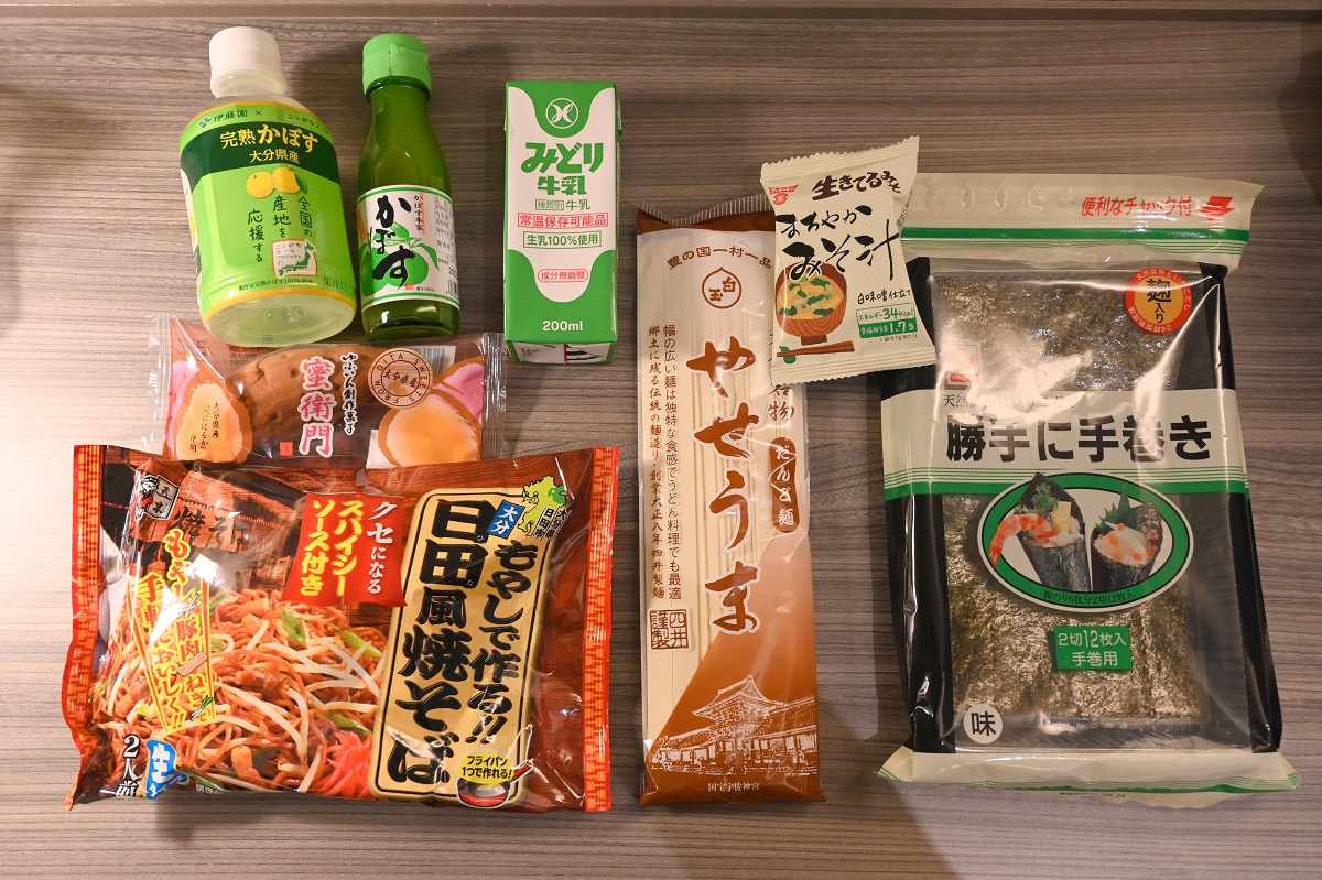 ご当地スーパーでローカルなお土産探し 大分編 Nicheee ニッチー テレビリサーチ会社がお届けする情報サイト