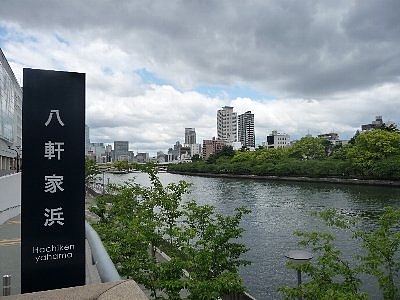 20100709_01