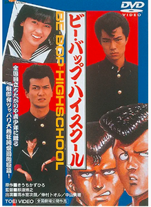 �ӡ��Хåץϥ���������