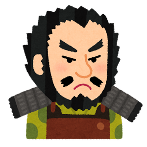 nigaoe_shibata_katsuie