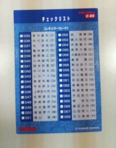 CENTER_0001_BURST20200409163045861_COVER