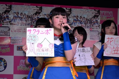 �����ɥ룷