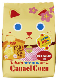 77gʥ륳󡡺餯̣_2016ǯ12