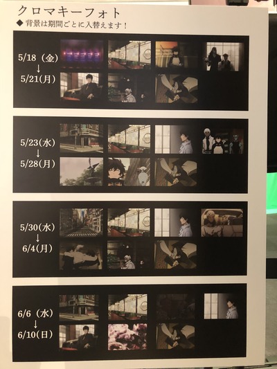 19.�����ޥ����ե���