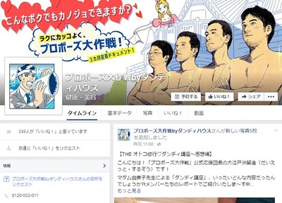 ����ǥ��ֺ�