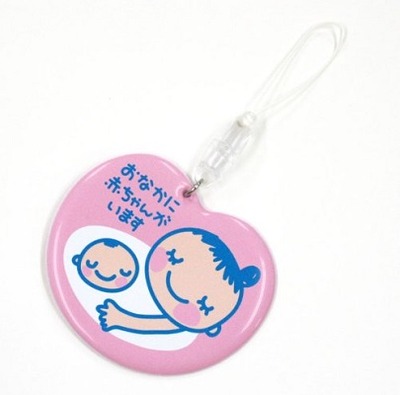 �ޥ��˥ƥ��ޡ���