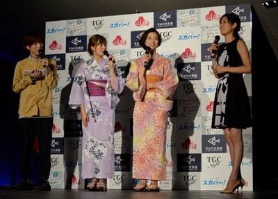 �錄�ץ���