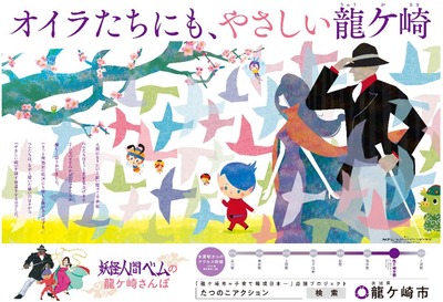 ����ץ���fefregr