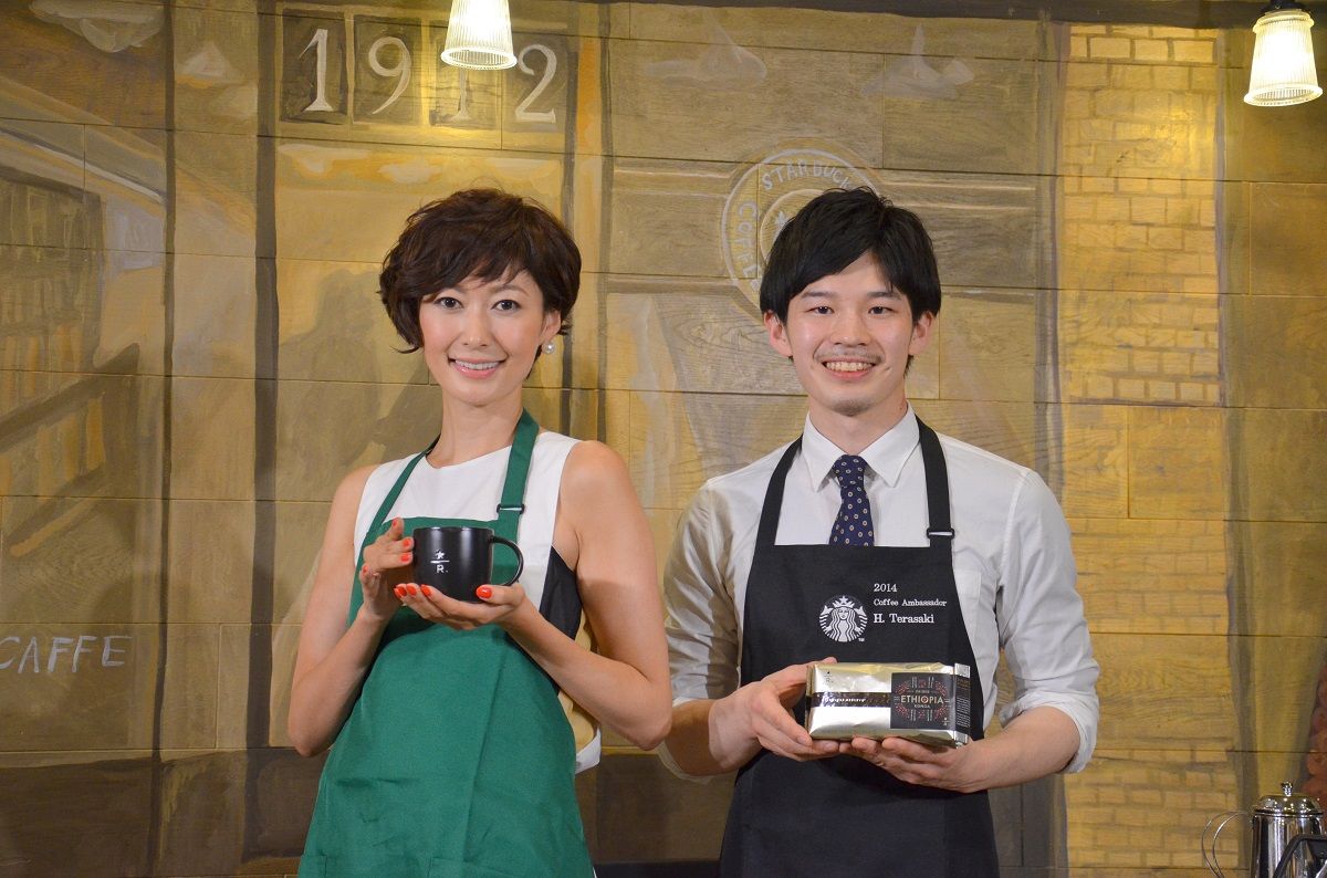 スターバックスのパーティーに田丸麻紀が登場 コーヒーの魅力を語る Nicheee ニッチー テレビリサーチ会社がお届けする情報サイト