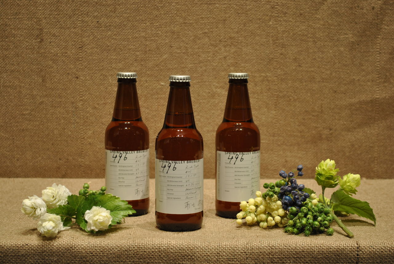 大手ビールメーカーの 地ビール キリン発で初のクラフトビールがweb限定販売で登場 Nicheee ニッチー テレビリサーチ会社がお届けする情報サイト