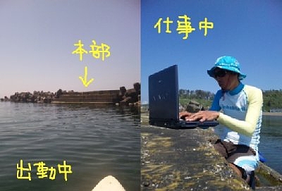 20100717_14