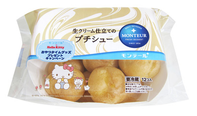 �����꡼���Ω�ƤΥץ����塼_����ꥪ�ǥ�����_��