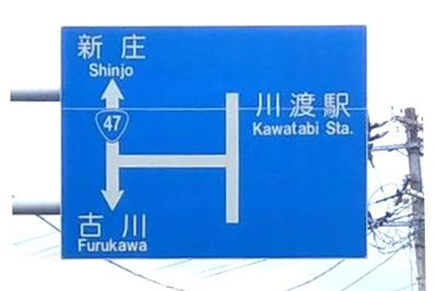 ¼Ì¿¿¡