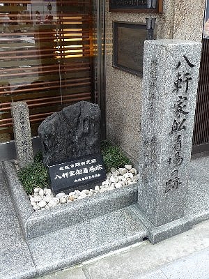 20100709_02