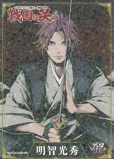 8.card_