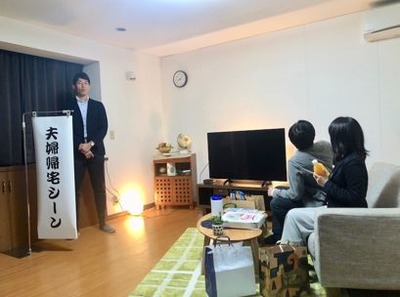 ����ץ��㭤