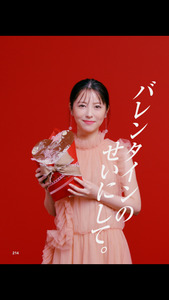 221206_GhanaVD_Hamabe_Long2486