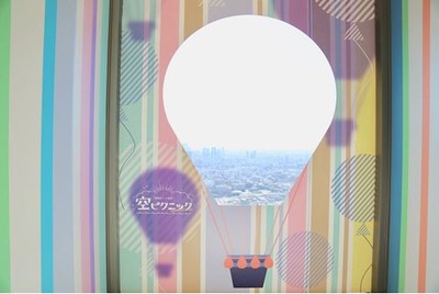 ����ץ���