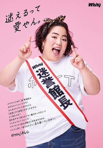 allseason_B2poster_0619ol