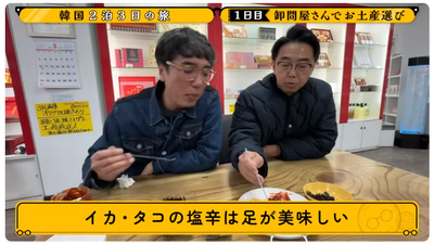 01¤ª¤®¤ä¤Ï¤®