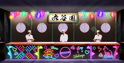 渋谷園_パース