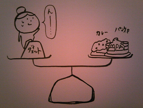 20100608_11