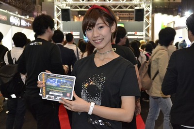 56中本ルリコ