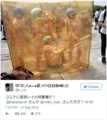 ���ߥ�����