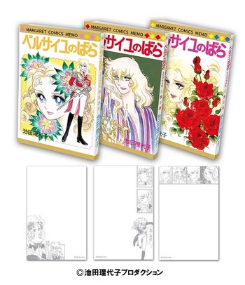 ���ߥå����A