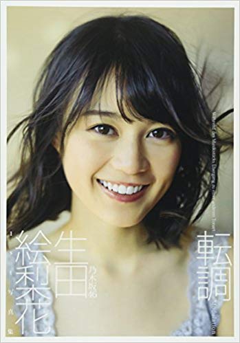 ���ĳ����֭�