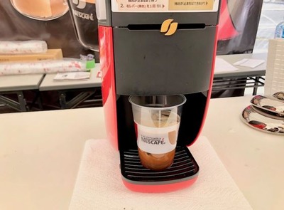 ����ץ���