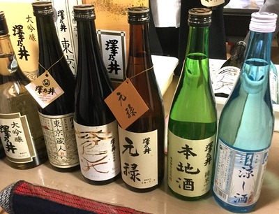 日本酒4