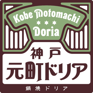 logo_1