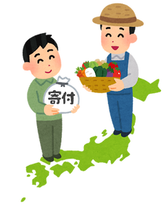 �դ뤵��Ǽ��