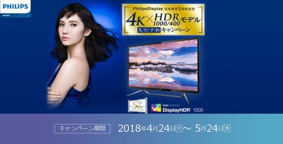 �ե���åץ���