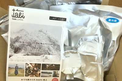 Photo Mar 31, 12 23 31