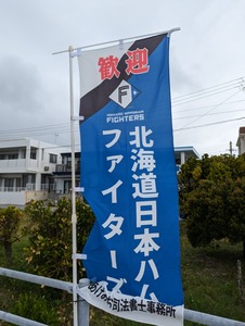 PXL_20240224_022829765.MP