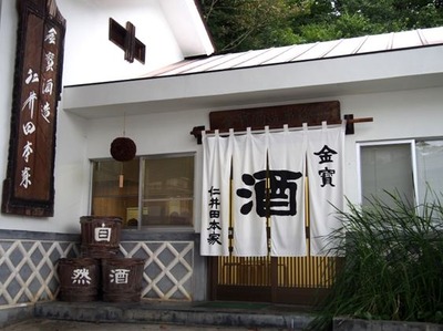 ����ץ���