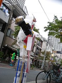 20090919_10