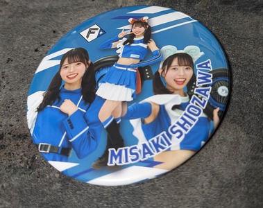 PXL_20250421_091406631~2