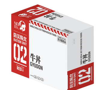 ��̳����NERV�����ɺ�������5